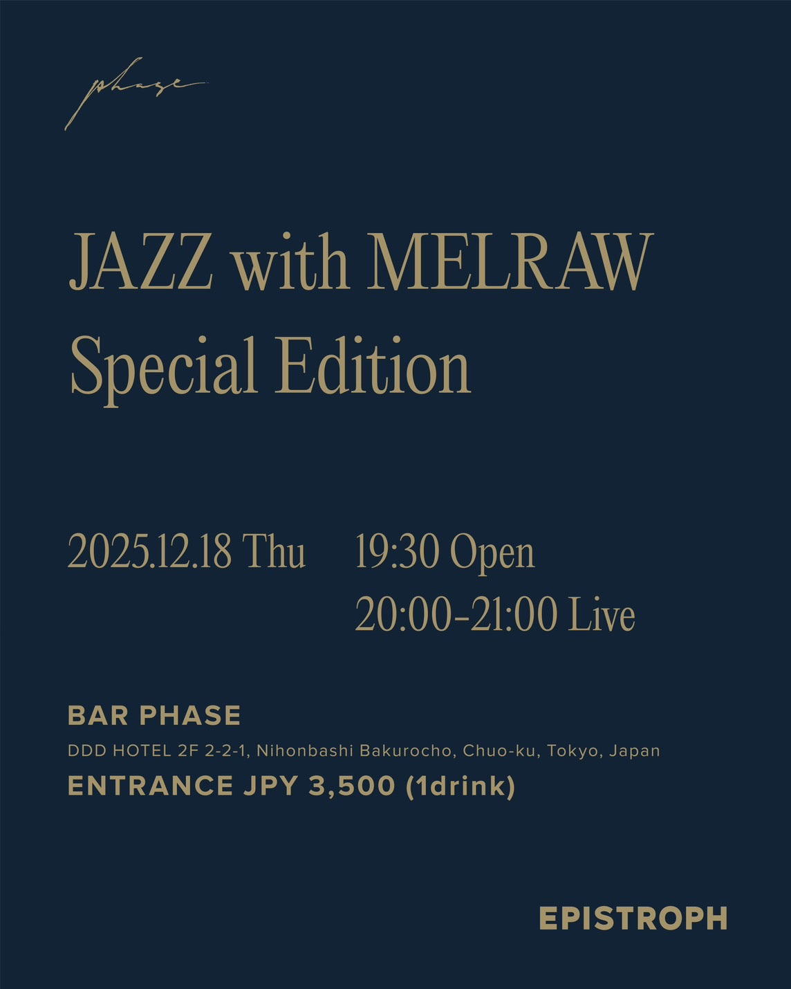 JAZZ with MELRAW - Special Edition 2025.12.18 ENTRANCE TICEKT 3,500